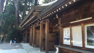 意外と新しい感じ