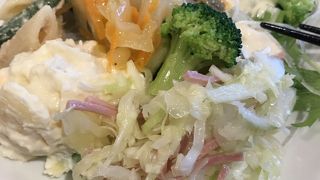 ピッツェリアマリノ  高蔵寺