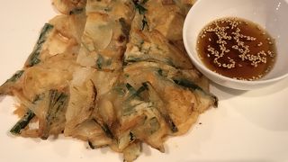 美味しくて安い！