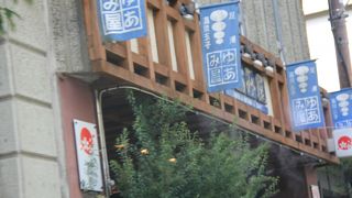 スウィーツをいただきながら、足湯も楽しめますね