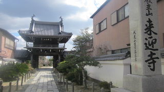 三井家の威厳を感じる立派なお寺です