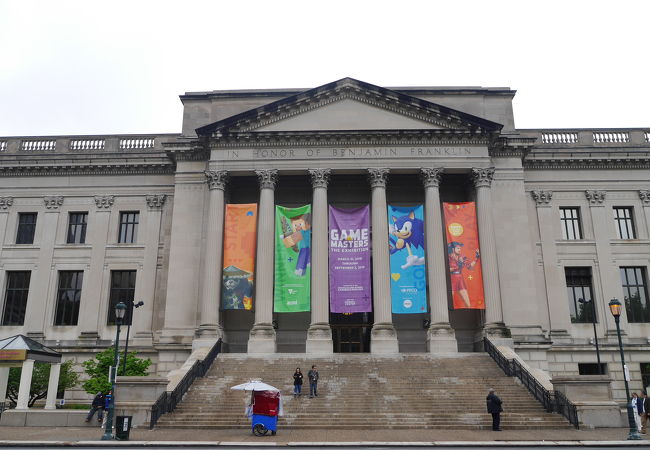 フランクリン科学博物館