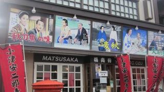 最初にビデオを視聴されると良いです