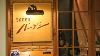 飛騨牛ステーキのコース