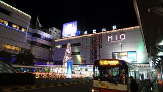 和歌山市屈指の商業施設