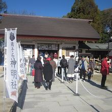 1月3日でしたが、それなりに参拝客が多かったです