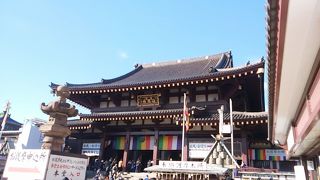 初詣にいきました