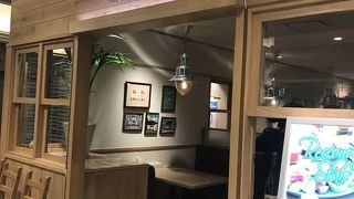 特製セイチーズランチ