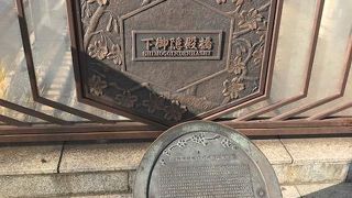 ひっきりなしに電車が行き交う