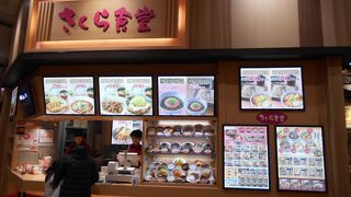 ららぽーとのフードコートにあります