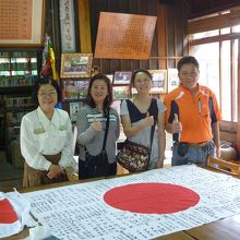 池上一郎博士文庫の様子　記念写真