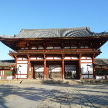 この先から有料です