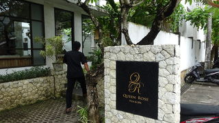 ハイクオリティなスパ