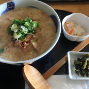 畑の中にある美味しいうどん屋さん