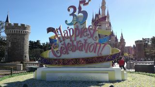 35周年Happiest Celebration !