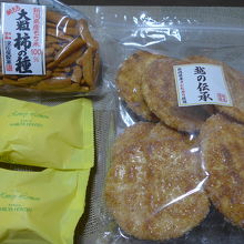 購入した大きな柿の種、ハニーレモン、おせんんべい