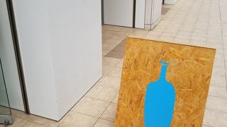 意識高い系の人が多かった