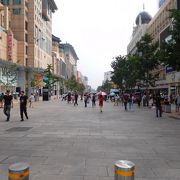 北京一のショッピングストリート