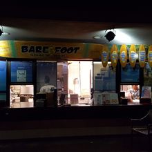 ここで、食べ物を注文します！