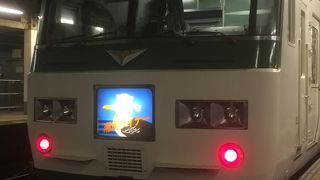 長距離はグリーン車やライナー列車で快適に移動