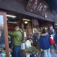 鎌倉市景観重要建築物第22号指定