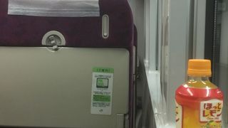 長距離移動はグリーン車で