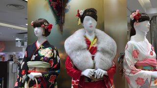 ヨコハマ高島屋