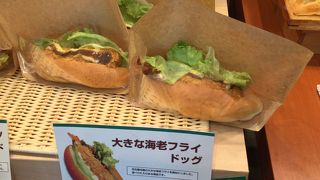 刈谷パーキングエリア