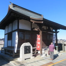 弁財天の徳星寺