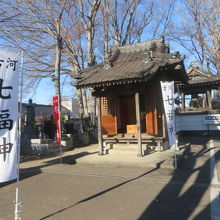 弁財天の大聖院