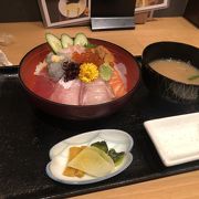 高いですが満足