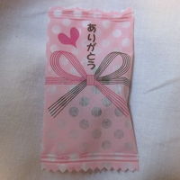 ウェルカムチョコレートを頂きました(;^ω^)