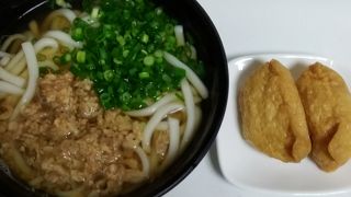 鳥栖に来たなら是非