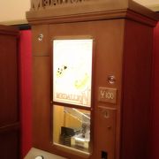 ペニーアーケード クチコミ アクセス 営業時間 東京ディズニーリゾート フォートラベル