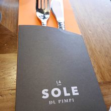 エルピンピ本店中庭横にある姉妹店SOLE