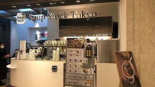 モーニングセットがあります