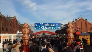 ２０１８年　横浜赤レンガ倉庫のクリスマスマーケット＆クリスマスツリーを観て来ました!!