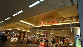 以外と小さい駅ビル