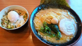 濃厚とんこつラーメン