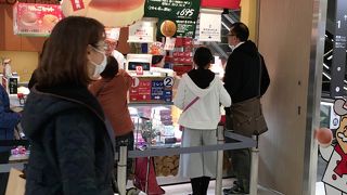 りくろーおじさんの店 大丸梅田店 