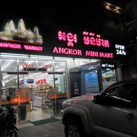 ホテル近くのコンビニ