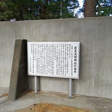 西伊豆の雲見