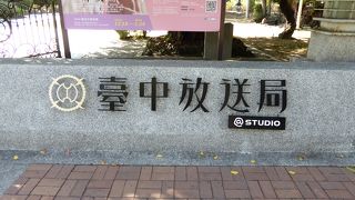 小洒落たリノベーション物件