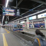 和歌山方面の起点駅です