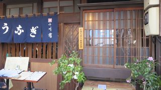 いかにも老舗らしい雰囲気