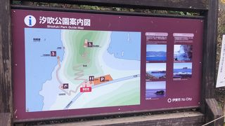 あまり人はいませんが