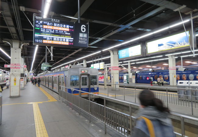 難波 駅 南海