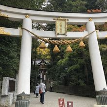 宝登山神社