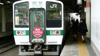 盛岡駅発着電車での座席が問題？