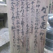 解説はこちらで。